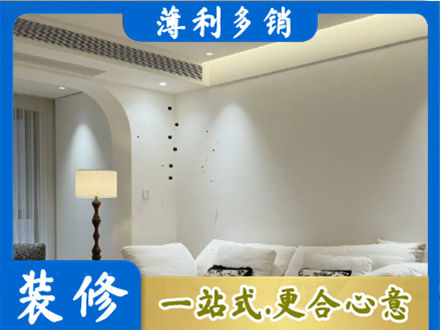 楚雄本地吊顶装修