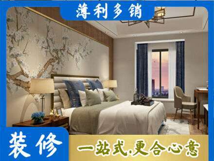楚雄专业主卧刷艺术漆