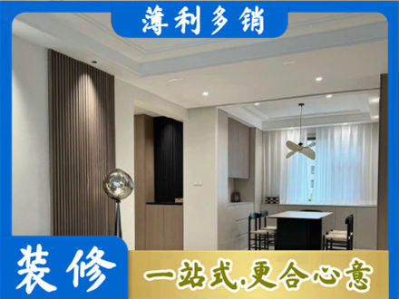楚雄正规餐厅家具安装